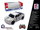 OBL701350 - 1 four-way military vehicles pickup (not package)