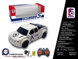 OBL701351 - News about four-way military vehicles pickup (bag)