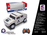 OBL701352 - 1 four-way military hummer H2 (not package)