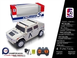 OBL701353 - 1 four-way military hummer H2 (bag)