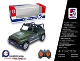 OBL701354 - 1 four-way military jeep (not package)