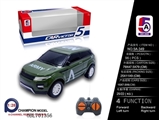 OBL701356 - 1 four-way military land rover (not package)