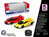OBL701359 - News about lamborghini poison remote control car (not package)