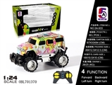 OBL701370 - Luxuriously hummer jeep off-road vehicles (not package)