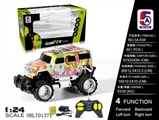 OBL701371 - Luxuriously hummer jeep off-road vehicles (packet electricity)