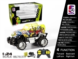 OBL701373 - Luxuriously wrangler off-road vehicles (packet electricity)