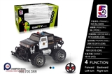 OBL701388 - 1:16 hummer car (not package electricity)