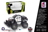 OBL701390 - For pickup the police car (not package electricity)