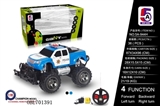 OBL701391 - For pickup the police car (packet)