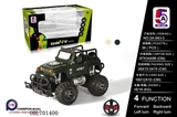 OBL701400 - 1:16 jeep vehicles (not package)