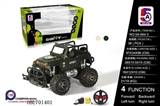 OBL701401 - 1:16 jeep vehicles (packet electricity)
