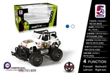 OBL701408 - 1:16 jeep car graffiti (not package electricity)