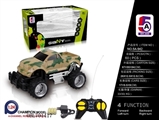 OBL701417 - Share on Toyota pickup cross-country remote control car (bag)