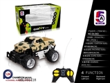OBL701418 - Hummer unto them pickup cross-country remote control car (not package)