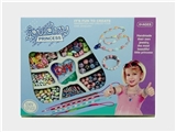 OBL701490 - Gift box beads