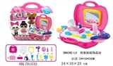 OBL701532 - Surprise doll accessories