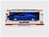 OBL701572 - 1; 16 4 channel simulation lamborghini drift 2.4 G remote control toy car