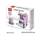 OBL701637 - 化妆品店