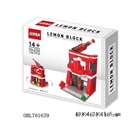 OBL701639 - 可口可乐