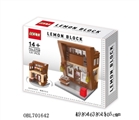 OBL701642 - 面包店