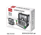 OBL701643 - 苹果店