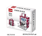 OBL701644 - 图书馆