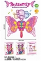 OBL701668 - Electric butterfly bubble machine