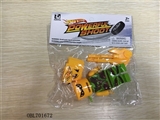 OBL701672 - 弹射怪兽积木人