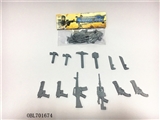 OBL701674 - 仿真枪工具模型
