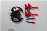OBL701703 - 软弹弹射飞机