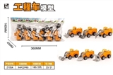 OBL701729 - Simulation model of back to truck