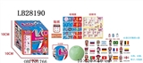 OBL701766 - 9.5CM惊喜球2018世界杯纪念版（内含1只3.5寸惊喜宝贝公仔（搪胶头，可吸水喷水，通过奶瓶加水，捏脸喷水）+奶瓶1个（可装水，有香味）+1件衣服+1个头饰）单只盒装