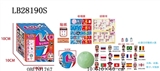 OBL701767 - 9.5CM惊喜球2018世界杯纪念版（内含1只3.5寸惊喜宝贝公仔（搪胶头，可吸水喷水，通过奶瓶加水，捏脸喷水）+奶瓶1个（可装水，有香味）+1件衣服+1个头饰)散装