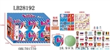 OBL701770 - 9.5CM惊喜球2018世界杯纪念版（内含1只3.5寸惊喜宝贝公仔（搪胶头，可吸水喷水，通过奶瓶加水，捏脸喷水）+奶瓶1个（可装水，有香味）+1件衣服+1个头饰）6只盒装