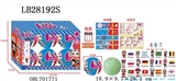 OBL701771 - 9.5CM惊喜球2018世界杯纪念版（内含1只3.5寸惊喜宝贝公仔（搪胶头，可吸水喷水，通过奶瓶加水，捏脸喷水）+奶瓶1个（可装水，有香味）+1件衣服+1个头饰）散装