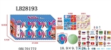 OBL701772 - 9.5CM惊喜球2018世界杯纪念版（内含1只3.5寸惊喜宝贝公仔（搪胶头，可吸水喷水，通过奶瓶加水，捏脸喷水）+奶瓶1个（可装水，有香味）+1件衣服+1个头饰）8只盒装