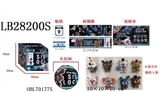 OBL701775 - 9.5CM惊喜球（内含1只2.5寸玩具熊的午夜后宫公仔）散装