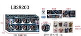 OBL701780 - 9.5CM惊喜球（内含1只2.5寸玩具熊的午夜后宫公仔）8只盒装