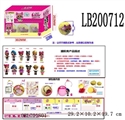 OBL701801 - 3.5 inch evade glue surprise baby dolls, 6 100 mm only bounce the ball in a box