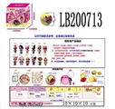 OBL701802 - A 3.5 -inch plastic surprise baby dolls only 100 mm bounce the ball in a box