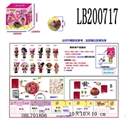 OBL701806 - Paragraph 3.5 -inch plastic surprise baby doll with a box, only 95 mm ball colorful lights