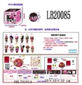 OBL701814 - 3.5寸塑胶款惊喜娃娃单只95MM球盒装 (黑色版)