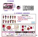 OBL701817 - 3.5寸塑胶款惊喜娃娃6只95MM球盒装 (黑色版)