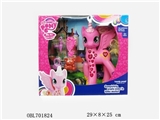 OBL701824 - Rhyme music pony