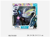 OBL701828 - Joint pony treasure with light music