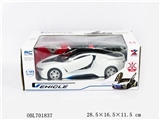 OBL701837 - 1:18 five door remote control a vehicle headlamps package electricity