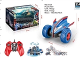 OBL701839 - The devil fish gyro car crazy