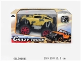 OBL701841 - Cross remote control car