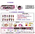 OBL701849 - 3.5寸塑胶款惊喜娃娃4只100MM弹跳球盒装(黑色版)