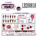 OBL701852 - 3.5寸塑胶款惊喜娃娃3只95MM球盒装（黑色版） 公仔带七彩灯